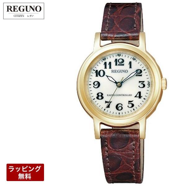シチズン 電波時計 シチズン腕時計 Reguno レグノ Citizen 時計 電波 ソーラー レディース Kl4 125 30 Kl4 125 30 腕時計とバンドのアビーロード 通販 Yahoo ショッピング