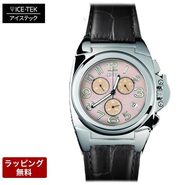 �A�C�X�e�b�N �r���v ICE TEK �A�C�X�e�b�N���v �����Y ����s�� SteelMasterChrono �X�e�B�[���}�X�^�[�N���m Brown MOP MC-ST-11M