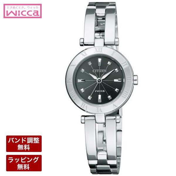 V`Y rv fB[X wicca EBbJ v \[[ CITIZEN n[toO NA15-1571C