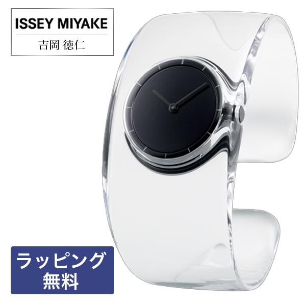 ISSEY MIYAKE（イッセイミヤケ） 時計 腕時計 セイコー ISSEY MIYAKE O 