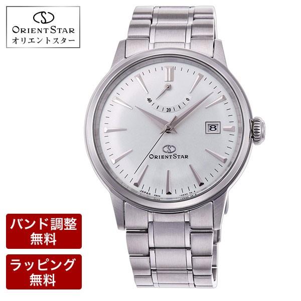オリエントスター 腕時計 オリエント Orient クラシック 機械式 自動巻 手巻 メンズ 腕時計 Rk Af0005s Rk Af0005s 腕時計とバンドのアビーロード 通販 Yahoo ショッピング