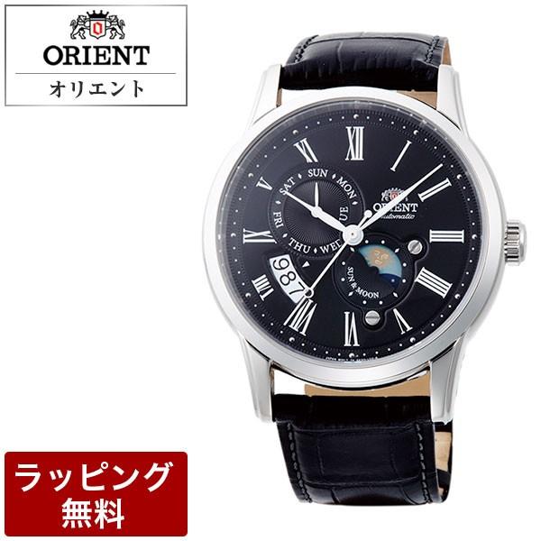 オリエント腕時計 Orient オリエント クラシック サン ムーン 機械式 自動巻 手巻 メンズ 腕時計 Rn Ak0003b Rn Ak0003b 腕時計とバンドのアビーロード 通販 Yahoo ショッピング