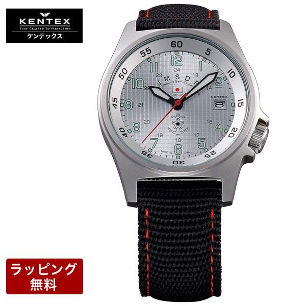 PebNXrv q v KENTEX hqȖ{_ JSDF C Y S455M-03