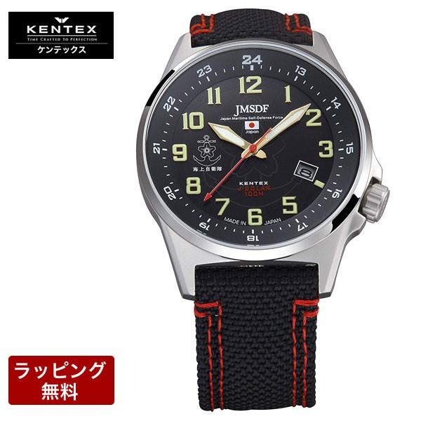 PebNXrv q v KENTEX hqȖ{_ C JSDF \[[ Y S715M-03