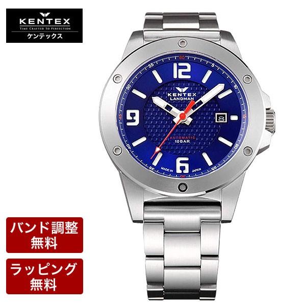 PebNXrv h} v KENTEX Ahx`[  芪 Y S763X-03