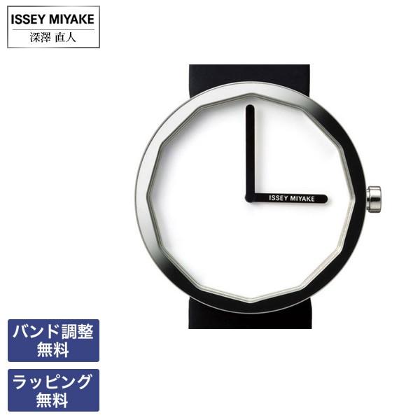ISSEY MIYAKE（イッセイミヤケ） 時計 腕時計 セイコー ISSEY MIYAKE