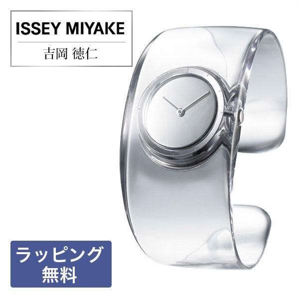 ISSEY MIYAKE（イッセイミヤケ） 時計 腕時計 セイコー ISSEY MIYAKE O 