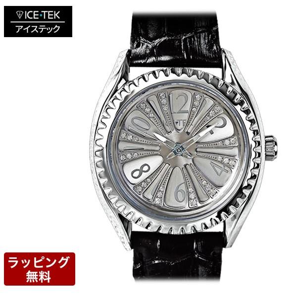 ICE  TEK  時計 men's ICETEK アイステック 腕時計 アイステック時計 メンズ 代引不可