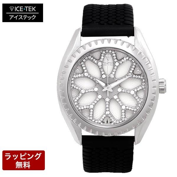 アイステック 腕時計 ICE TEK アイステック時計 メンズ 代引不可 