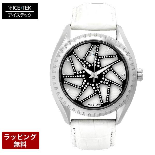 ICETEK アイステック 腕時計 アイステック時計 メンズ 代引不可