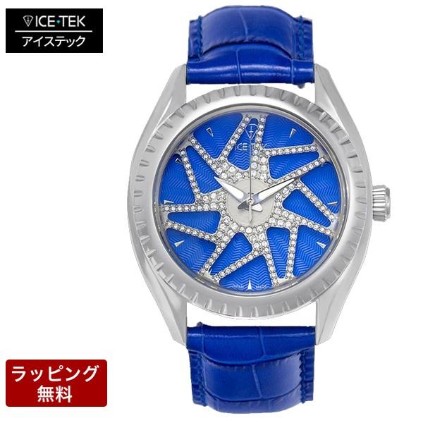 ICETEK アイステック 腕時計 アイステック時計 メンズ 代引不可