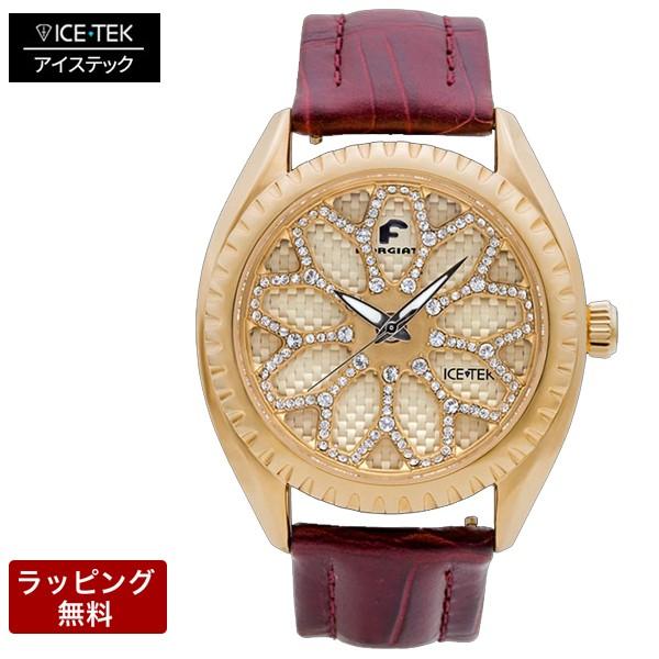 大幅値下げ！腕時計　ICE TEC SPINNER1 超美品！ 大幅値下げ！腕時計 ICE TEC SPINNER1 超美品！