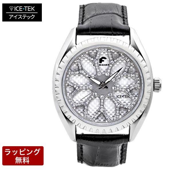 ICETEK アイステック 腕時計 ICE TEK アイステック時計 メンズ 代引 