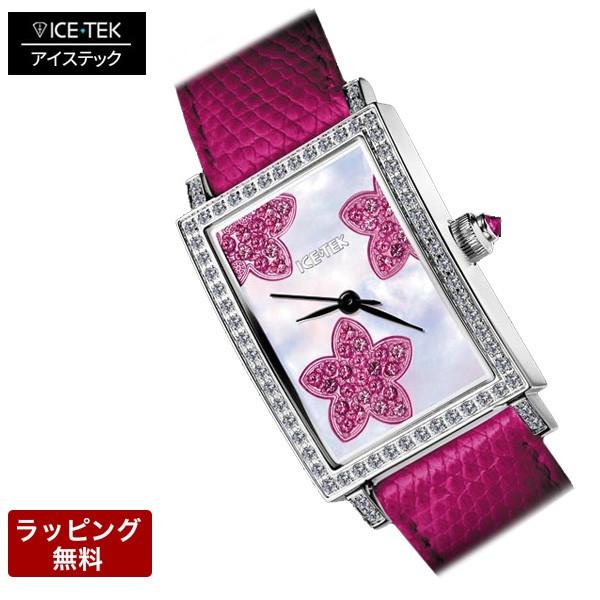 ACXebN rv ICE TEK ACXebNv fB[X s Tank Ice Petal^NACXy^ TF3 Pink