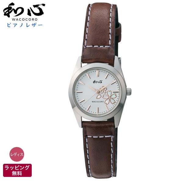 rv a fB[X aS sAmU[ Ȗ؃U[ a { WA-001L-D