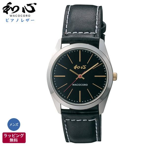 rv a Y aS sAmU[ Ȗ؃U[ a { WA-001M-D