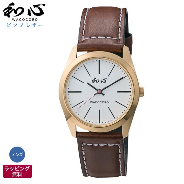 rv a Y aS sAmU[ Ȗ؃U[ a { WA-001M-E