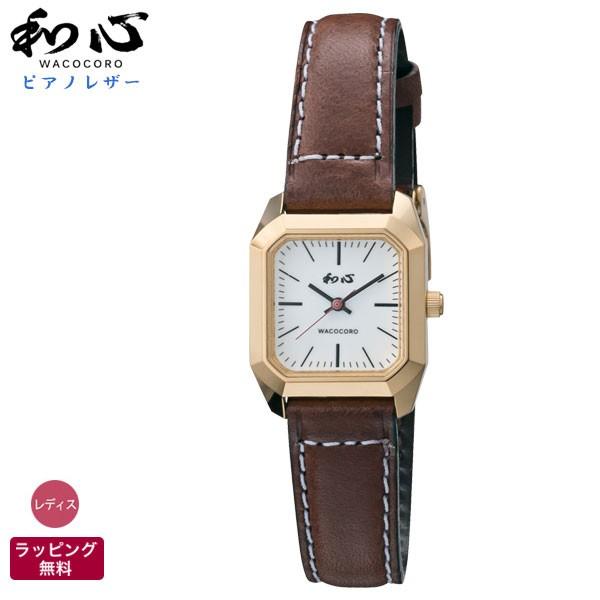 rv a fB[X aS sAmU[ Ȗ؃U[ a { WA-002L-E