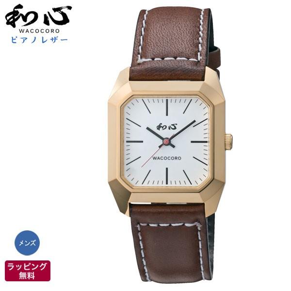 rv a Y aS sAmU[ Ȗ؃U[ a { WA-002M-E