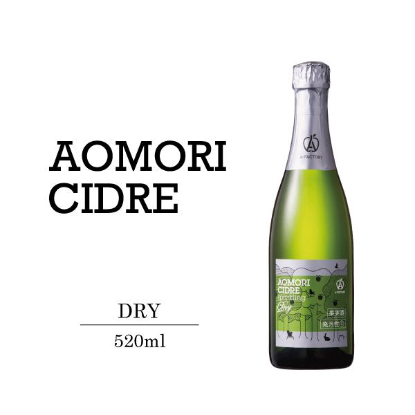 abc-afactory_af-cidre-dry-520