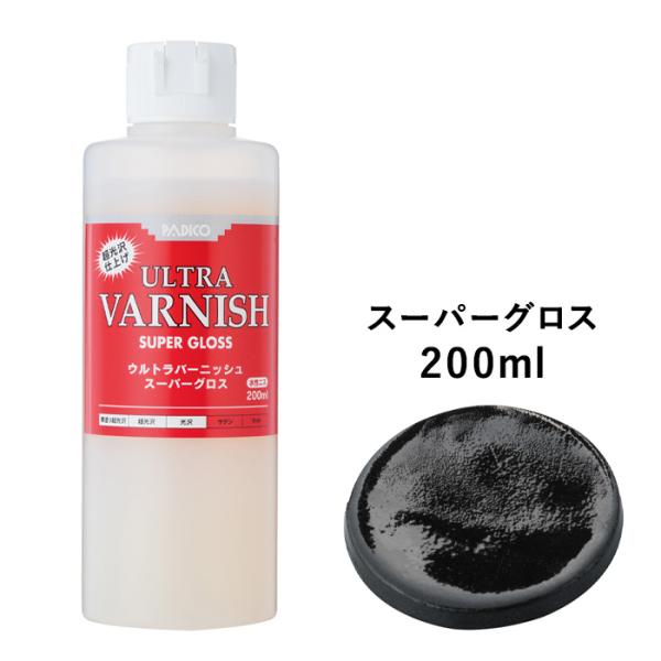 引越し売り切り！マーク&ロナ　中綿　プルオーバー新品 引越し売り切り！マーク&ロナ 中綿 プルオーバー新品