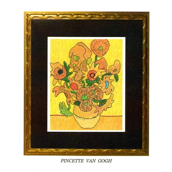 Vh[vg@Fake ArtV[Y uSbẑЂ܂v [/z։ 3d-no05