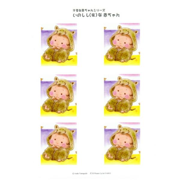 Vh[vgx̐ԂV[Y ̂ȐԂ  [/z։ 3d-ya0013