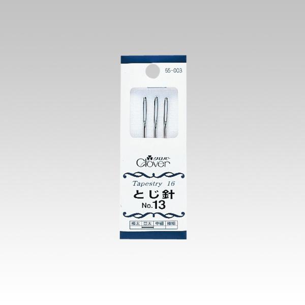 クローバーさん専用。 Amazon | クロバー(Clover) 糸通し・ひも通し ニッティングスレ