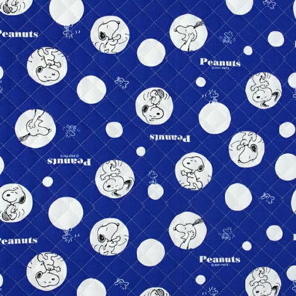 スヌーピー キルティング 生地の人気商品 通販 価格比較 価格 Com