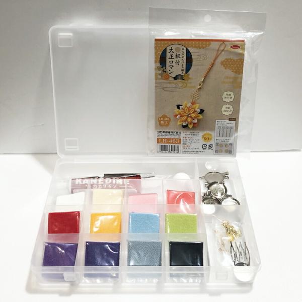 ܂ݍ׍HLbg X^[^[ZbgƑ吳} ؕ abc-sg-set3