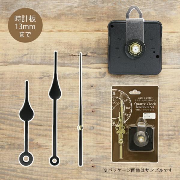 v [ugZbg@v13mm܂őΉ