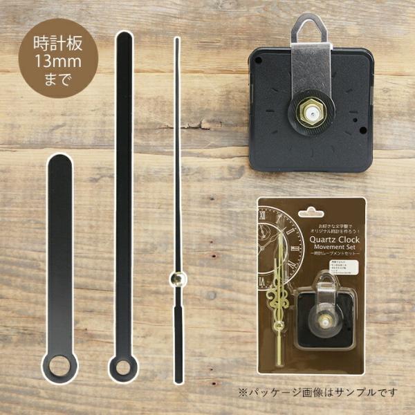 v [ugZbg@v13mm܂őΉ