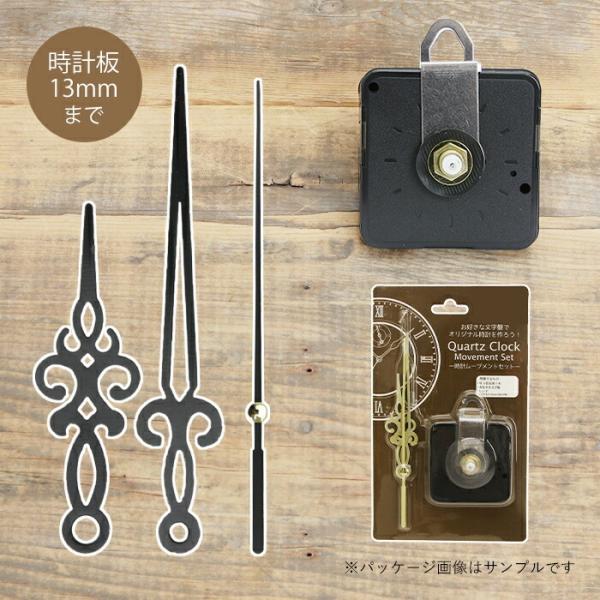 v [ugZbg@v13mm܂őΉ