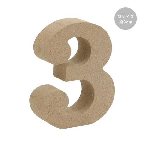 ؐ IuWF ؂蕶 3  MTCY 9cm @agf-003