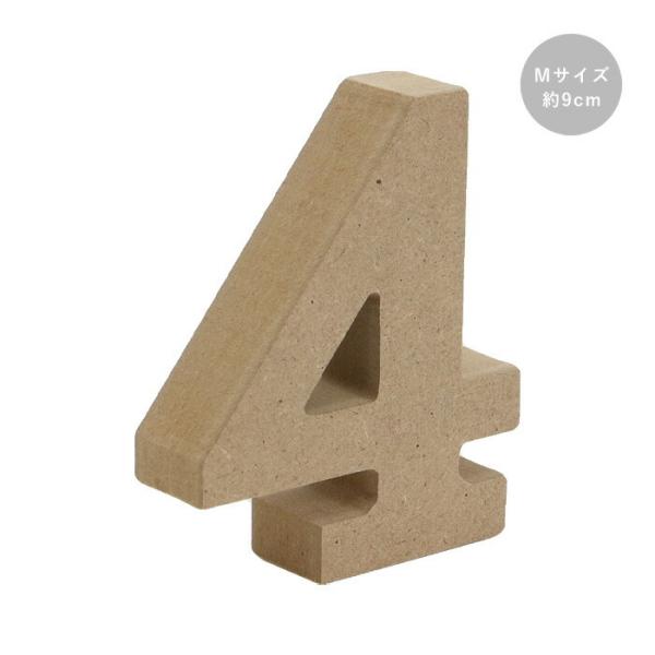 ؐ IuWF ؂蕶 4  MTCY 9cm @agf-004