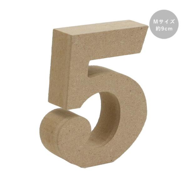 ؐ IuWF ؂蕶 5  MTCY 9cm @agf-005