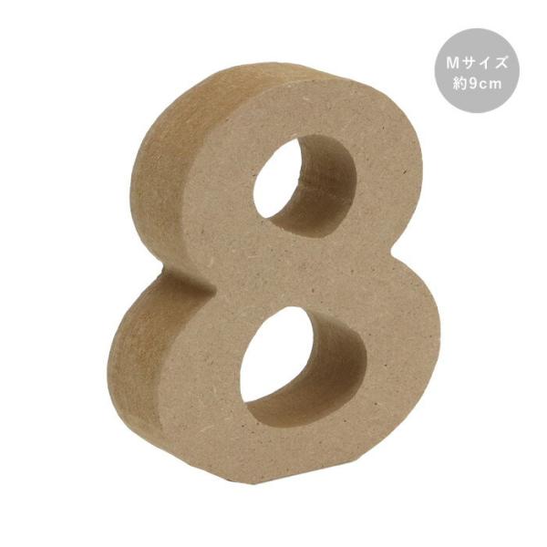 ؐ IuWF ؂蕶 8  MTCY 9cm @agf-008