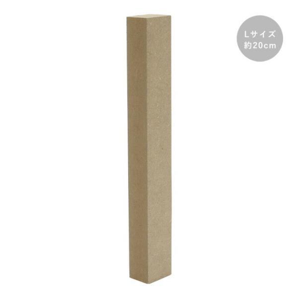 ؐ IuWF ؂蕶 I At@xbg LTCY 20cm @agf-06i