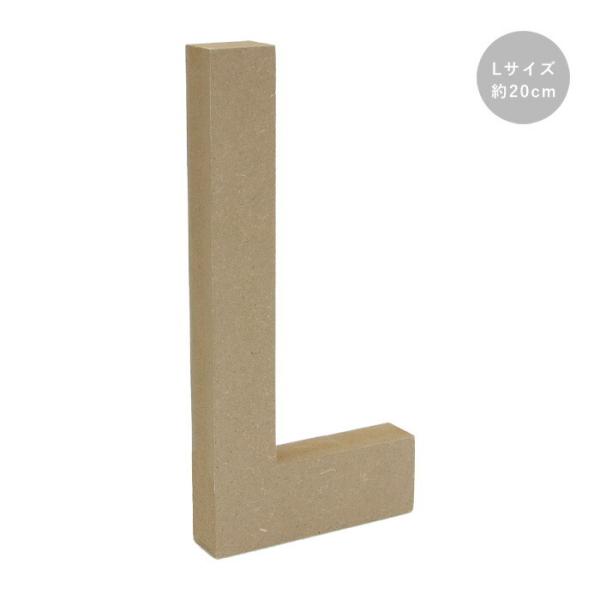 ؐ IuWF ؂蕶 L At@xbg LTCY 20cm @agf-06l