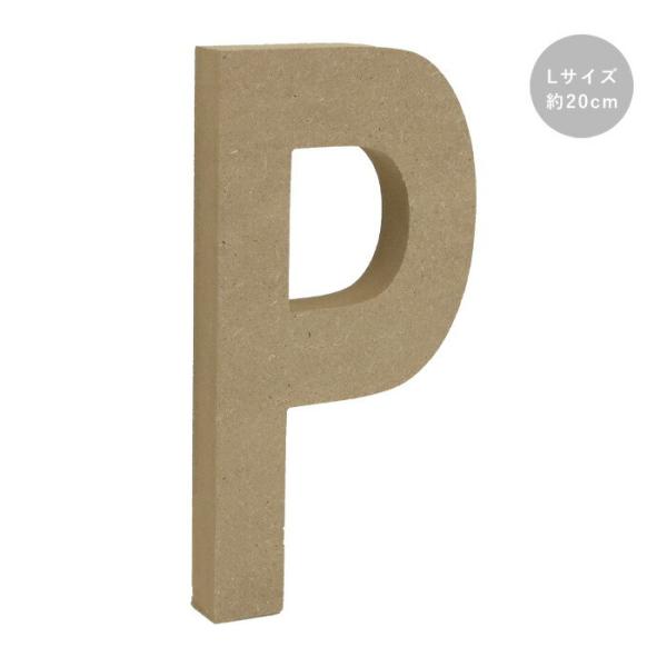 ؐ IuWF ؂蕶 P At@xbg kTCY 20cm @agf-06p