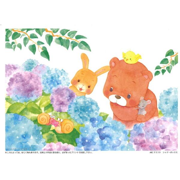 ABCNtgIWi Vh[vg ̖ [/z։ aic-mi-9