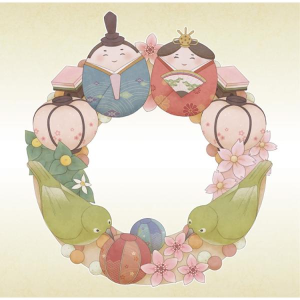 ABCNtgIWi Vh[vg  ЂȂ܃[X  AJN-1