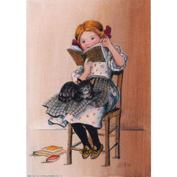 ABCNtgIWi Vh[vg  WFVĴCɓ  AMC-105