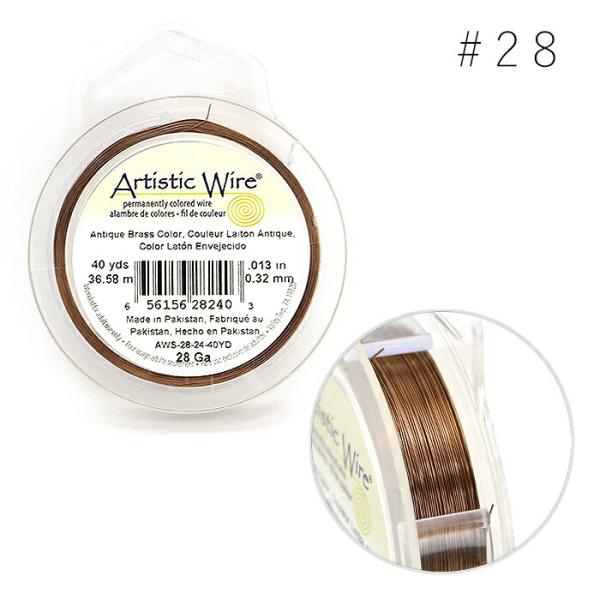 Artistic Wire A[eBXeBbNC[ AeB[NuX #28 [/z։ aw-l-ab-28