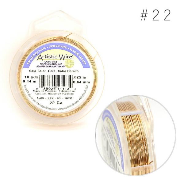 Artistic Wire A[eBXeBbNC[ S[h #22 [/z։ aw-l-g-22