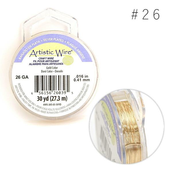 Artistic Wire A[eBXeBbNC[ S[h #26 [/z։ aw-l-g-26