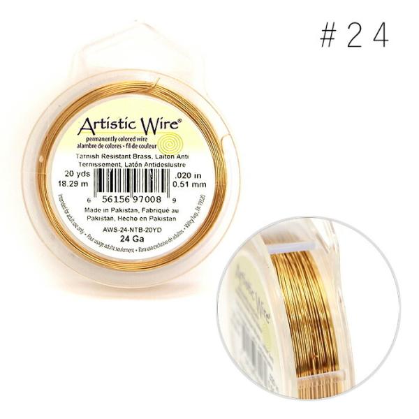 Artistic Wire A[eBXeBbNC[ m^[jbVuX #24 [/z։ aw-l-nb-24