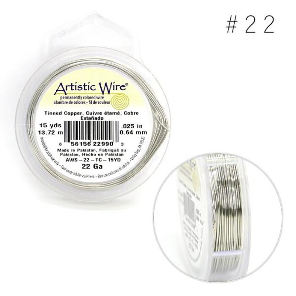 Artistic Wire A[eBXeBbNC[ eBJbp[ #22 [/z։ aw-l-t-22