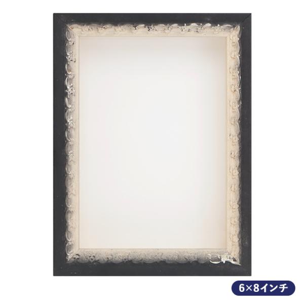 商品名： 【在庫限り】シャドーボックス用額 6×8インチサイズ BA339 ブラック ba-339d-bk品　番： ba-339d-bkサイズ： 6×8インチサイズ/深さ約27mm窓抜き：約190×135mm裏板：約207×150mm外寸：...