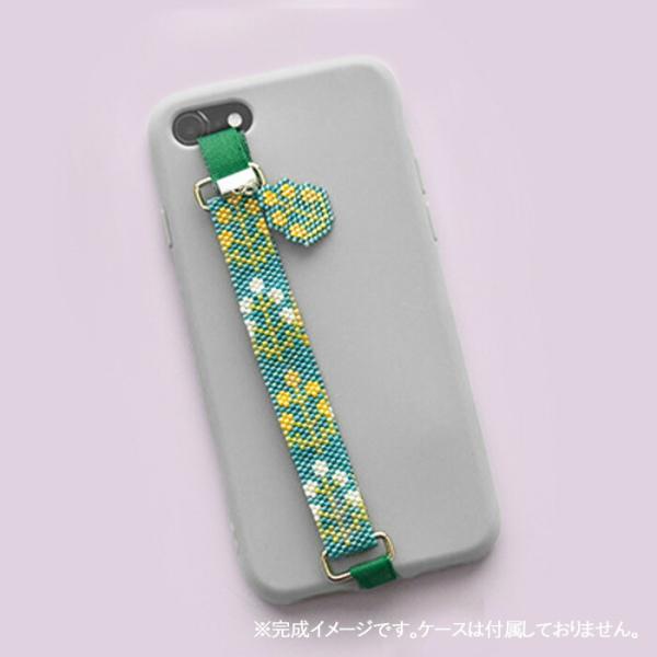 MIYUKI ペヨーテステッチとシェイプドステッチで作る スマホバンドキット ミモザ メール便/宅配便可 bfk-640 MIYUKI ペヨーテステッチとシェイプドステッチで作る スマホバンドキット ミモザ メール便/宅配便可 bfk-640